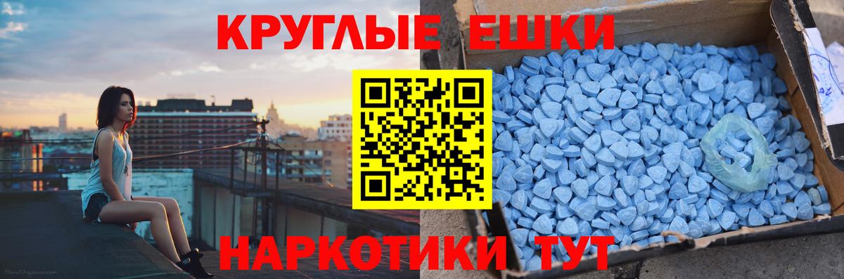 Экстази louis Vuitton Мичуринск