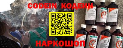 экстази Гай