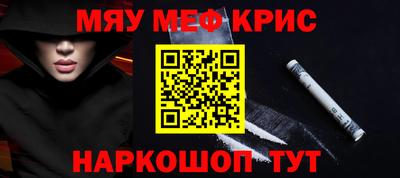 экстази Гай