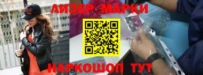 экстази Гай