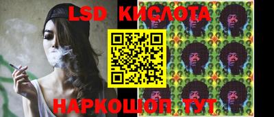 мефедрон VHQ Гатчина