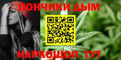 экстази Гай