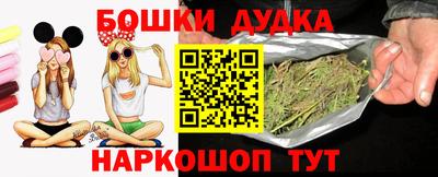 экстази Гай