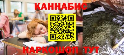 экстази Гай