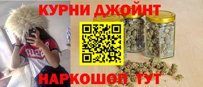 спайс Гагарин