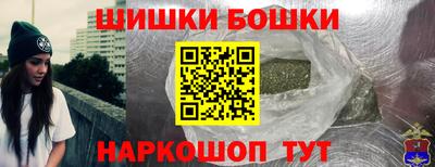 экстази Гай