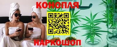 экстази Гай
