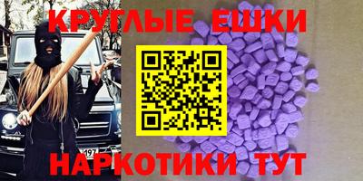 спайс Гагарин