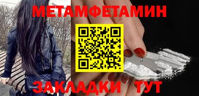 экстази Гай