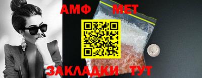 экстази Гай