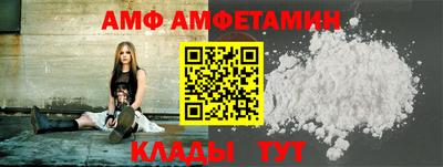мефедрон VHQ Гатчина