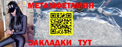 экстази Гай