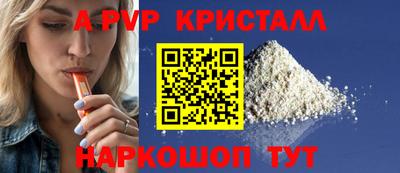 экстази Гай