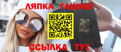экстази Гай