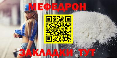 экстази Гай