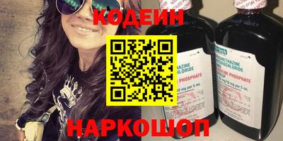 спайс Гагарин