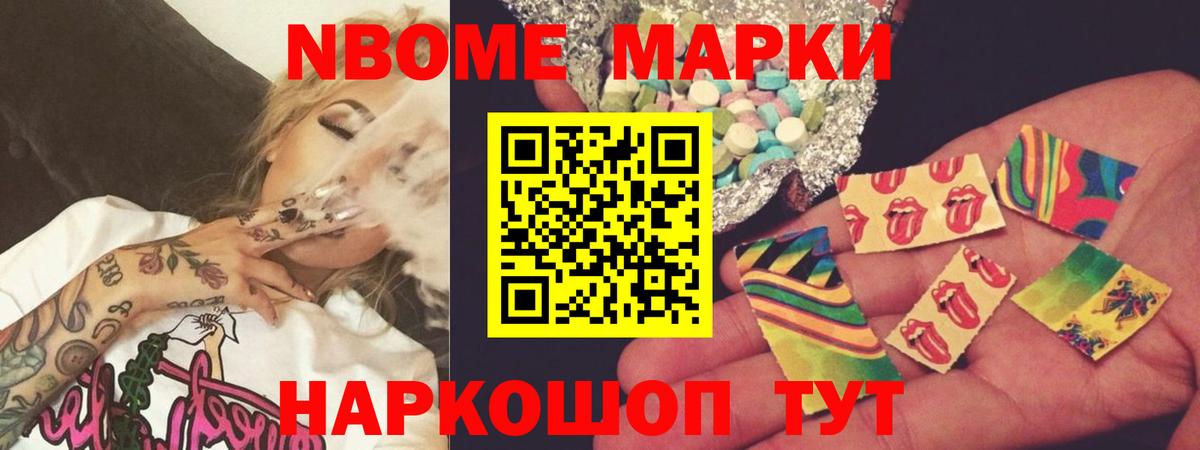 Лсд 25 экстази ecstasy  ЛСД экстази  Мичуринск  МЕГА ONION  Вход с VPN  Лсд 25 экстази кислота 